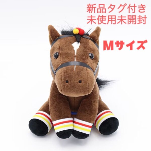 新品未開封 アイドルホース リバティアイランド オークス ぬいぐるみ Mサイズ