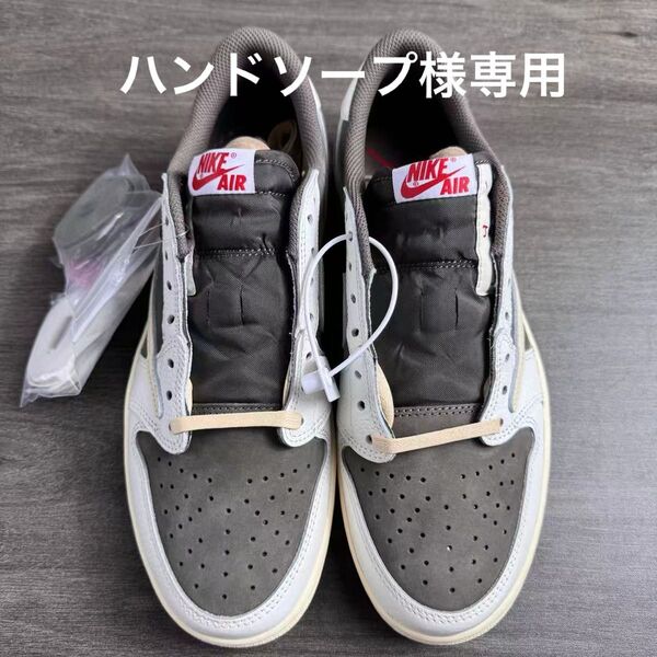 NIKE AIR JORDAN 1 LOW