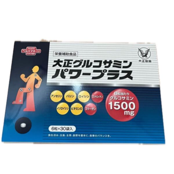 匿名配送無料 新品未開封 大正製薬 大正グルコサミンパワープラス
