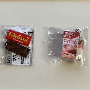 LOTTE Ghana&Blendy stick キーホルダー2個セット