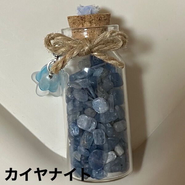 天然石 小瓶入り細石 カイヤナイト20g
