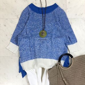 人気 マカフィー トゥモローランド リネン100% サマーニット 洗える ブルー 薄手 ゆったり