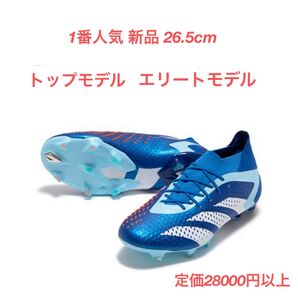 アディダス プレデター FG エリート モデル PREDATOR adidas トップモデル エリートモデル 新品