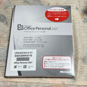 Microsoft Office Personal 2007