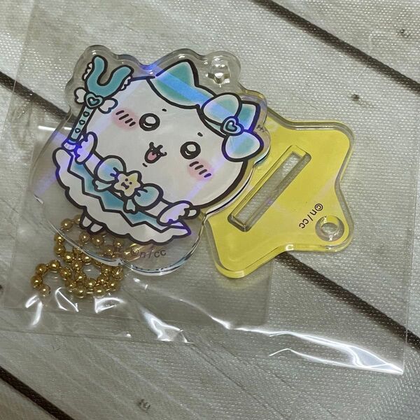 ちいかわ ハチワレ まじかるちいかわ アクリルスタンド アクリルキーホルダー