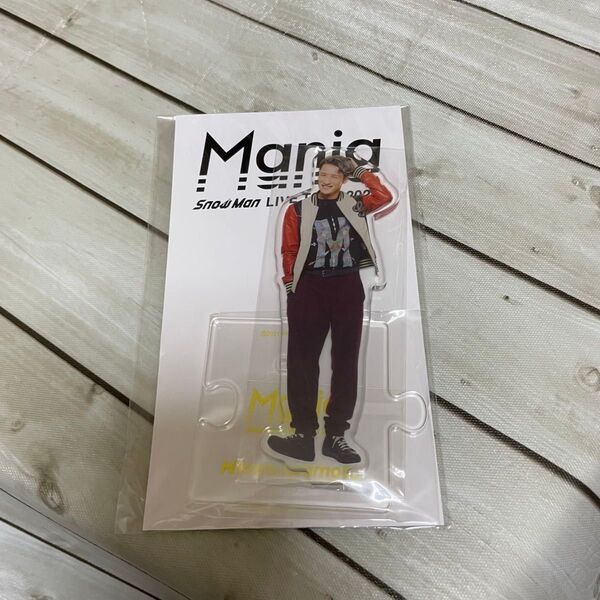 SnowMan 岩本照 スノマニ アクリルスタンド アクスタ 新品