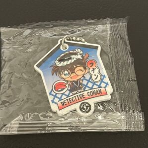 くら寿司 コナン キーホルダー