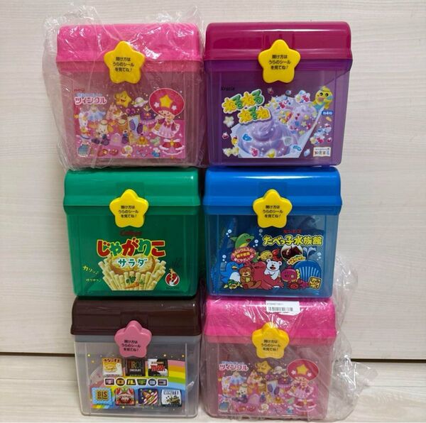 ハンドル付きケース 小物入れ お菓子ツールボックス お菓子 ケース 収納 仕切り たべっ子どうぶつ ケース プライズ