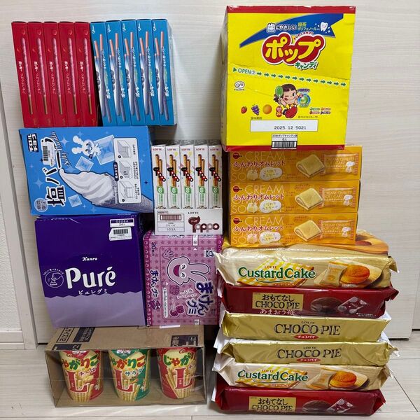 お菓子 おかし 詰め合わせ まとめ売り セット チョコ 大容量 個包装 菓子 ポッキー 食品 お得 チョコ系 じゃがりこ