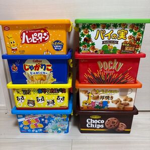 お菓子コンテナ おかしコンテナ コンテナ 収納 小物入れ ボックス Mサイズ ケース おもちゃ箱 小物収納 まとめ売り BOX