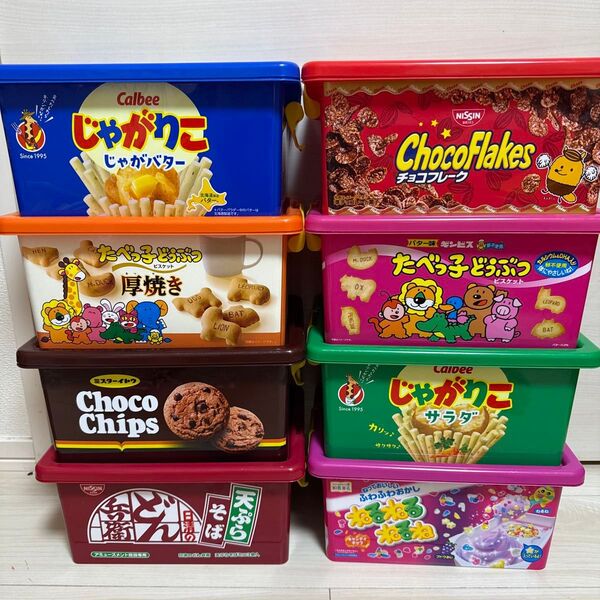 お菓子コンテナ おかしコンテナ コンテナ 収納 小物入れ ボックス Mサイズ ケース おもちゃ箱 小物収納 まとめ売り BOX