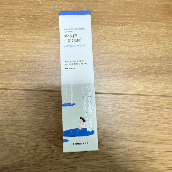 ROUND LAB 白樺水分 UVクリーム 50ml 日焼け止め 韓国コスメ ラウンドラボ