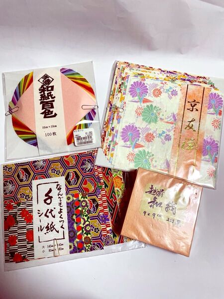 和紙【百色・京友禅・越前和紙百選】、千代紙シールタイプまとめ売り