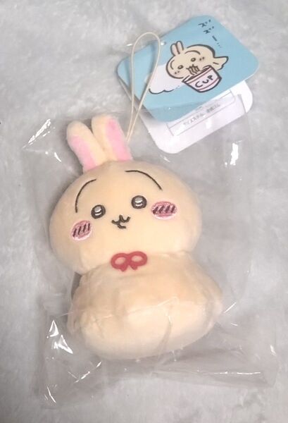 ちいかわ ウラヤハボウズマスコット うさぎ