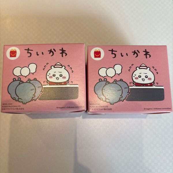 マクドナルド ちいかわ ハッピーセット マック マクド 第一弾