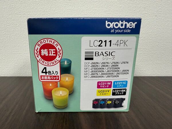 【純正】brother ブラザー工業 純正インク LC211-4PK 期限あり