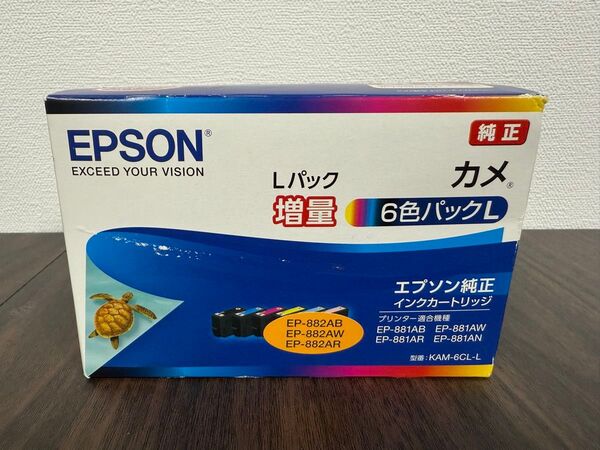 【純正】EPSON KAM-6CL-L カメ インク エプソン 大容量