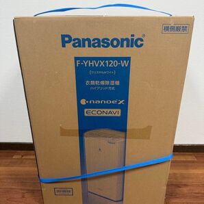 【未使用品】衣類乾燥除湿機 ハイブリッド方式 F-YHVX120-W Panasonic