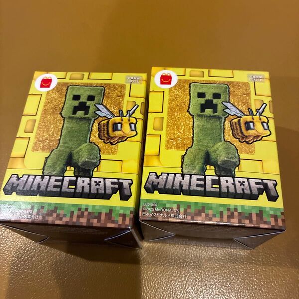 ハッピーセット マインクラフト
