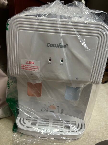 コンフィー 温冷水サーバー 【中古】 comfee Nekoyd1539T ウォーターサーバー ねこ ペットボトル式 ホワイト