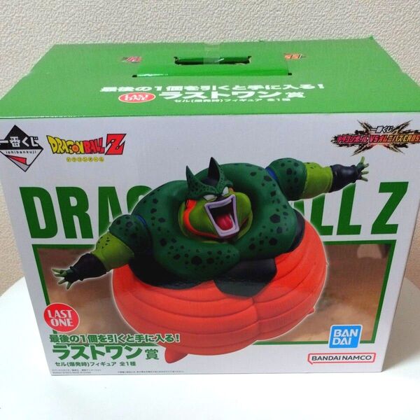 一番くじ ドラゴンボール VSオムニバスCROSS ラストワン賞 セル(爆発時)フィギュア