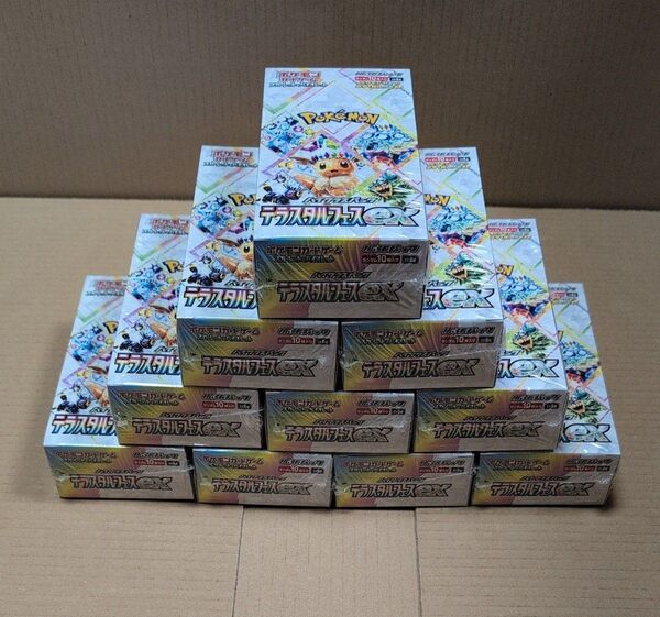 【新品未開封・10BOX・シュリンク付き】ポケモンカードゲーム スカーレット&バイオレット ハイクラスパック テラスタルフェスex