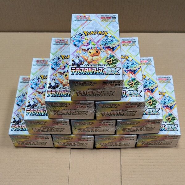 【新品未開封・10BOX・シュリンク付き】ポケモンカードゲーム スカーレット&バイオレット ハイクラスパック テラスタルフェスex