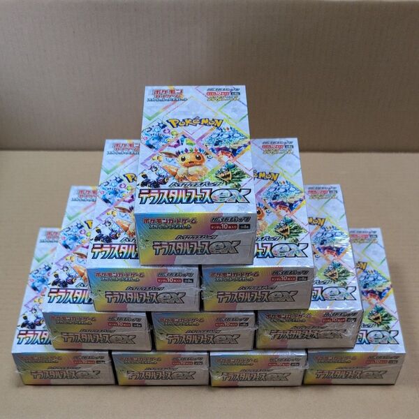 【新品未開封・10BOX・シュリンク付き】ポケモンカードゲーム スカーレット&バイオレット ハイクラスパック テラスタルフェスex