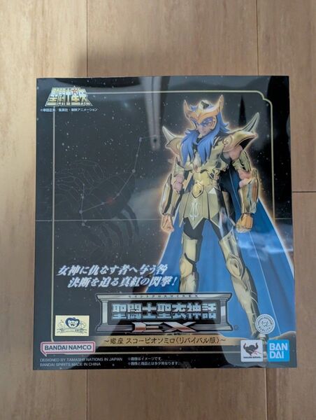 新品 聖闘士星矢 聖闘士聖衣神話EX 蠍座 スコーピオンミロ リバイバル版