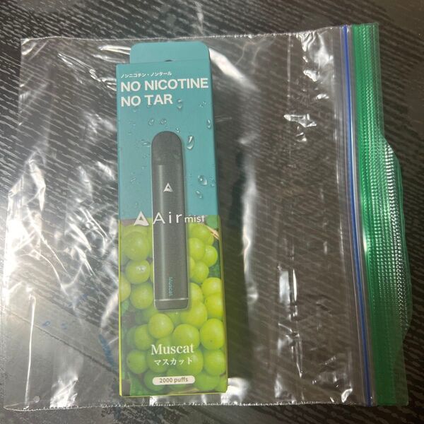 エアー Air mist エアーミスト マスカット (1個) シーシャ 喫煙用品