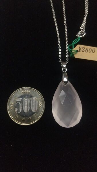 天然石 ネックレス ペンダント アンティーク 大粒 ローズクォーツ 水晶 昭和 手造り 日本製 未使用 1点のみ