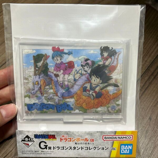 ドラゴンボール アクリルスタンド ラスト1点