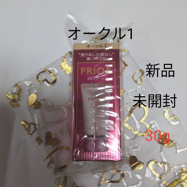 ★プリオール 美つやBBジェルクリームnオークル1