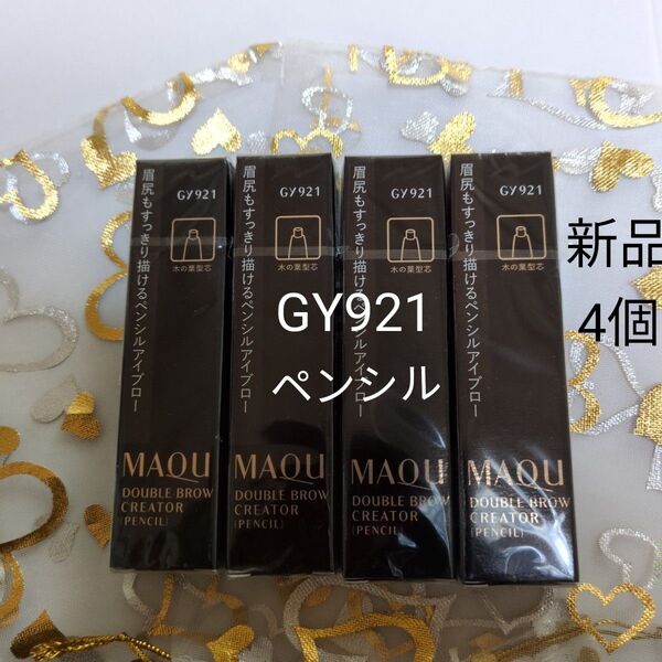 マキアージュ ダブルブロークリエーターGY921 4個