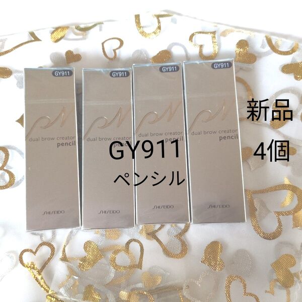 ピエヌ デュアルブロークリエーターGY911 4個