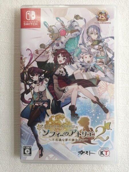 Switch ソフィーのアトリエ2