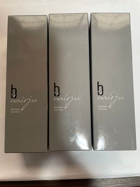 新品未開封 【育毛剤】hairju ヘアージュ 薬用ヘアローションS 育毛剤 100ml 3本