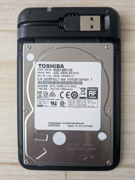 TOSHIBA製 ハードディスク 1TB + リムーバルケース