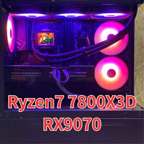 新品ゲーミングpc Ryzen7 7800x3d rx9070もしくはRTX5070どちらも可能