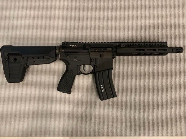 BCM AIR / BCM MCMR SBR 8 AEG(GATE) Black【M-LOK】