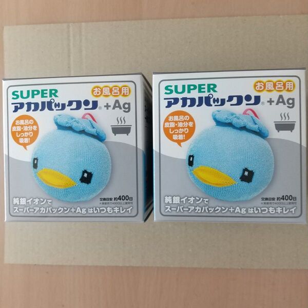 2個セット スーパーアカパックン+Ag 1個あたり約400回分 お風呂掃除