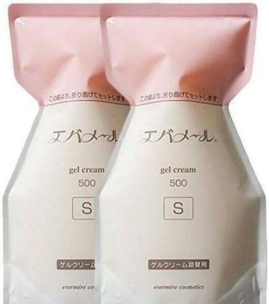 2個 エバメール ゲルクリーム Sタイプ 詰替 500g オールインワンジェル 箱出し リフィル Sタイプ詰替用
