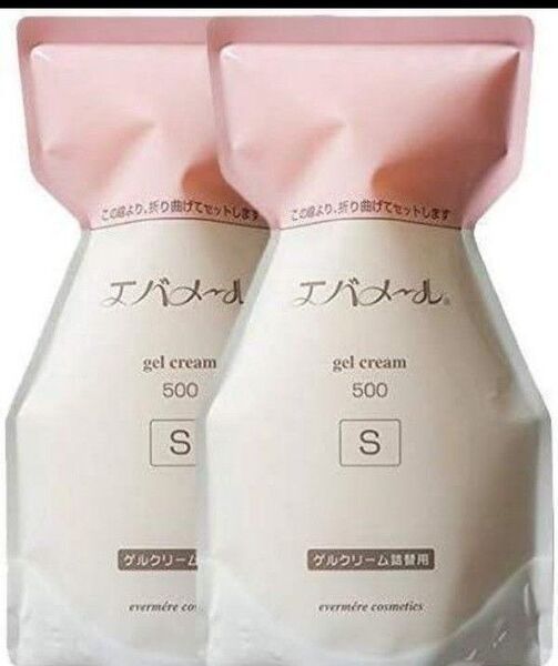 2個 エバメール ゲルクリーム Sタイプ 詰替 500g オールインワンジェル 箱出し リフィル Sタイプ詰替用