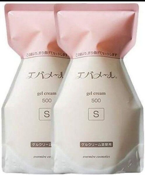 2個 エバメール ゲルクリーム Sタイプ 詰替 500g オールインワンジェル 箱出し リフィル Sタイプ詰替用