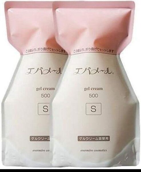 2個 エバメール ゲルクリーム Sタイプ 詰替 500g オールインワンジェル 箱出し リフィル Sタイプ詰替用