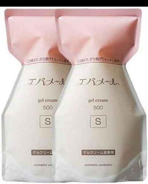 2個 エバメール ゲルクリーム Sタイプ 詰替 500g オールインワンジェル 箱出し リフィル Sタイプ詰替用