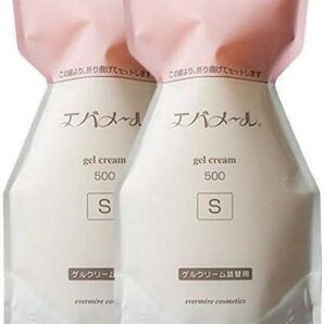 2個 エバメール ゲルクリーム Sタイプ 詰替 500g オールインワンジェル 箱出し リフィル Sタイプ詰替用