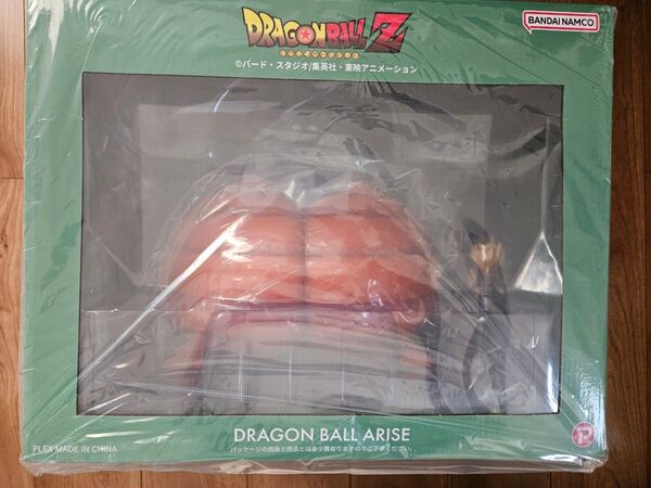 【新品未開封】ドラゴンボールアライズ セル爆発Ver. zeem 特典付き