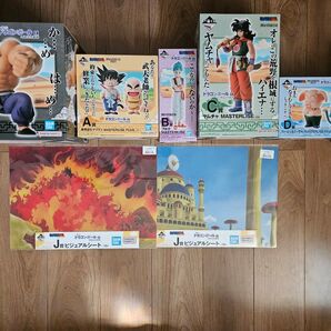 【新品未開封】一番くじ ドラゴンボール EX 孫悟空修業編 まとめ売り