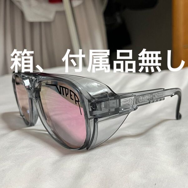 ※箱、 付属品無し pit viper ピットバイパー サングラス パープル